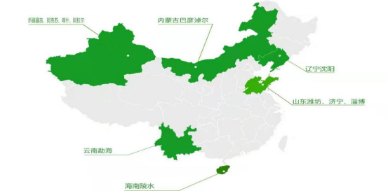 微信图片_20220823114203.png